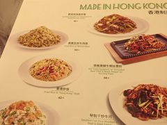菜单-翠华餐厅(正佳广场店)