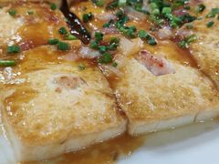客家酿豆腐-红日饭店(裕隆三路店)