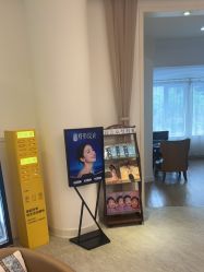 -天津伊美尔医疗整形美容专科医院