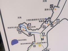 -南诏风情岛
