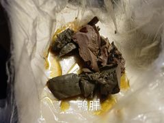 -黄毛鸭脖(汉阳总店)