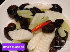 -闽和南(深圳万象城店)