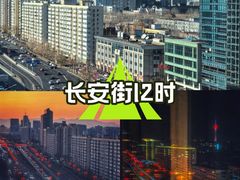 -中国职工之家