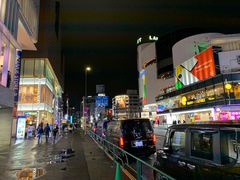 -涩谷区