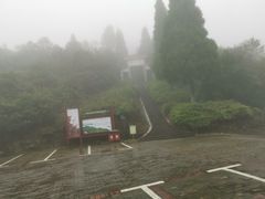 -江西阳明山国家森林公园