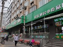 -黑窑厂糖油饼烤鸭·清真菜(黑窑厂街店)