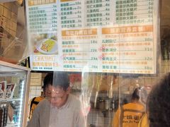 -卞姐蛋饼(陕西南路店)