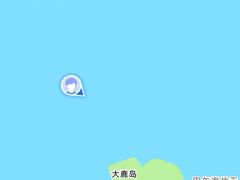 -大鹿岛