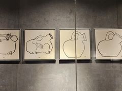 -马鞍山市博物馆