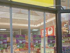 -味多美蛋糕(六里桥店)