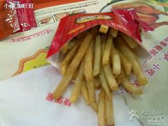 -快乐星汉堡(西乡路店)