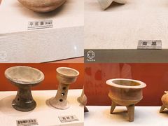 -太阳部落