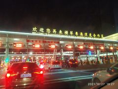 -横琴购口岸商业广场