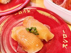 -寿司郎(皇庭广场店)