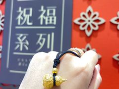 -五月花商业广场(中山五路店)