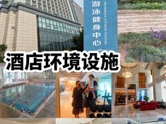 -达蓬山旅游度假区