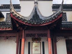 -檀园