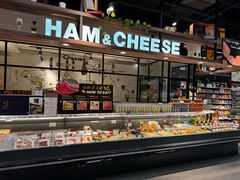 -Olé精品超市(苏州中心店)