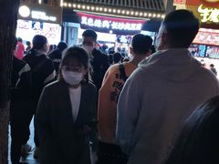 -黑色经典臭豆腐·湖南特产(太平街口店)