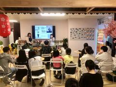 -优米国际日语·留学·移民(南山校区)