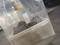-奈雪的茶(国金中心店)