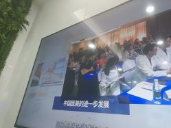 -南京医科大学友谊整形外科医院