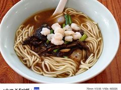 -奎元馆.百年奎元.非遗传承(西湖边的解放路店)