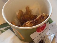 -麦当劳(虎坊路店)