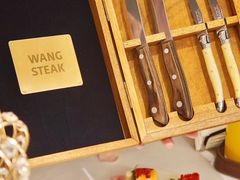 -王品牛排(郑州大卫城店)