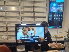 -网鱼电竞酒店(上海惠南地铁站店)