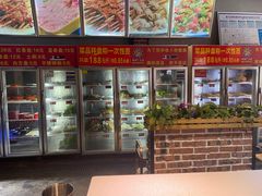 -钢管厂五区小郡肝串串香(通锦桥店)