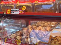 -味多美蛋糕(双合地铁店)
