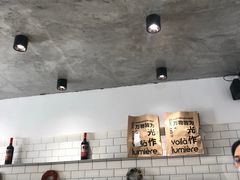 大堂-光作面包Voila Lumiere(中山店)