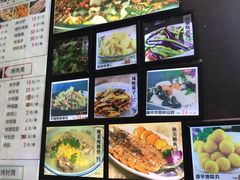 -大城·烧烤海鲜大排档(台东店)