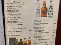 -尼泊尔雪莲餐厅(北京东路店)