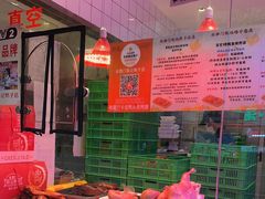 -水西门陈记鸭子店(总店)