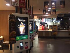 -麦当劳(欢乐谷店)