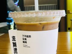 -树夏(成都招商大魔方店)