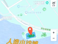 -深圳湾公园(南山区)