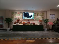 -古关火锅店(古北水镇景区店)