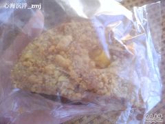 IMG0792A_A-开心草帽(文化西路店)