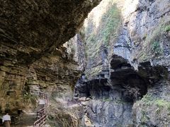 -鹿院坪生态旅游景区