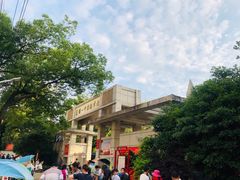 -莲塘一中实验学校