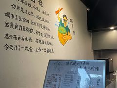 -咕摩柠·手打柠檬茶(金湖店)