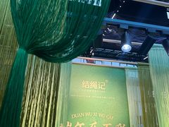 -哈尔滨西城红场