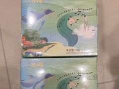 -苏小糖(鼓浪屿三丘田花园店)