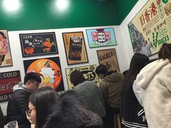 -孖记茶档·热腾茶餐(荔湾领展广场店)