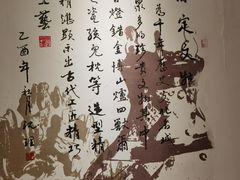 -保定会馆(红旗大街店)