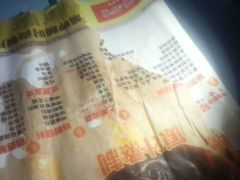 -呷哺呷哺(松江开元店)