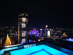 -重庆解放碑威斯汀酒店